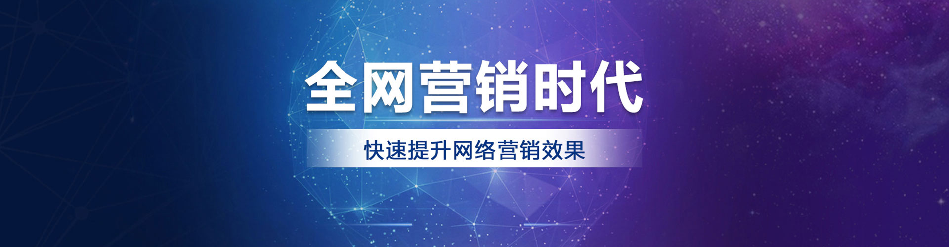固安朋友圈信息流